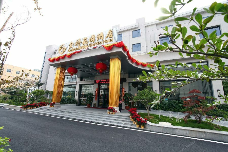 Golden Bridge Garden Hotel Hsziamen Kültér fotó